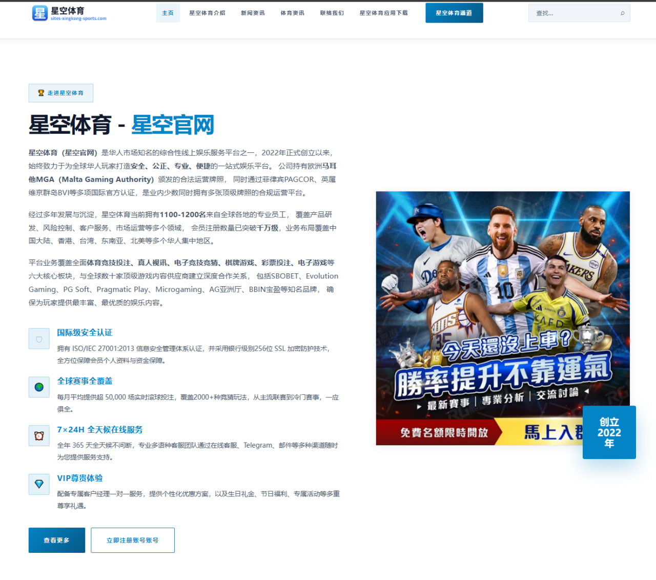 郑钦文美网前热身赛发球状态回暖硬地冲击力再升级